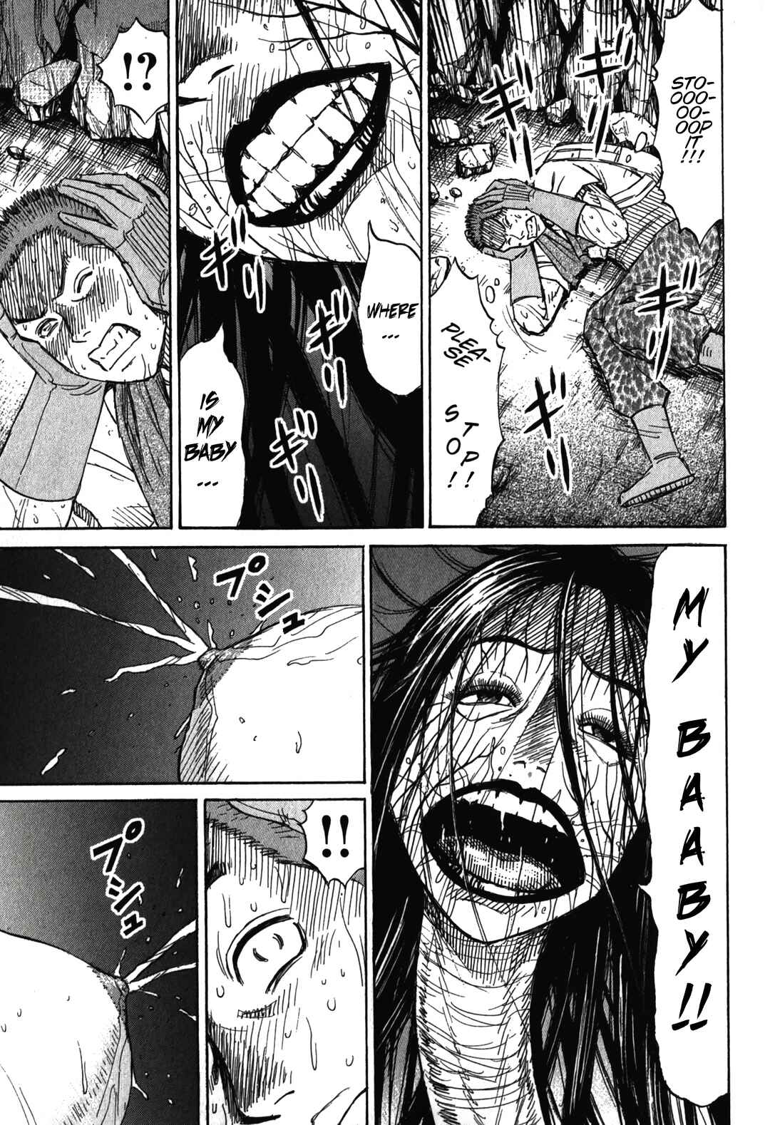 Higanjima - Saigo no 47 Hiai Chapter 98 - Page 6