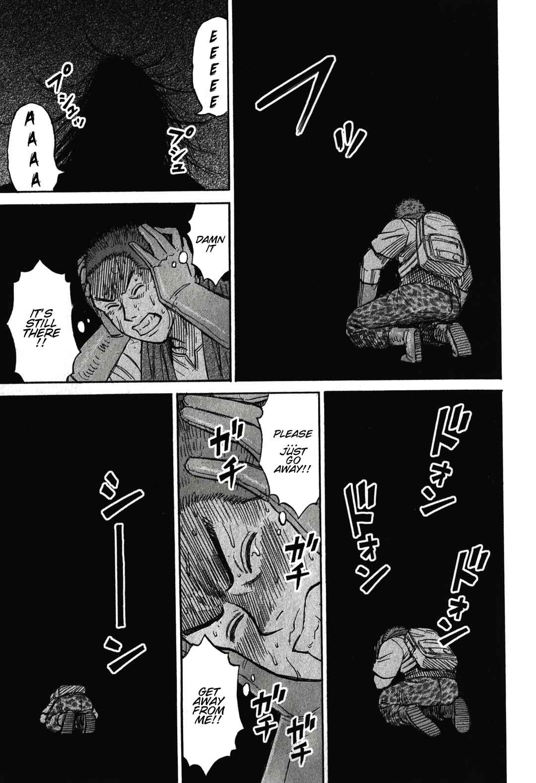 Higanjima - Saigo no 47 Hiai Chapter 98 - Page 9