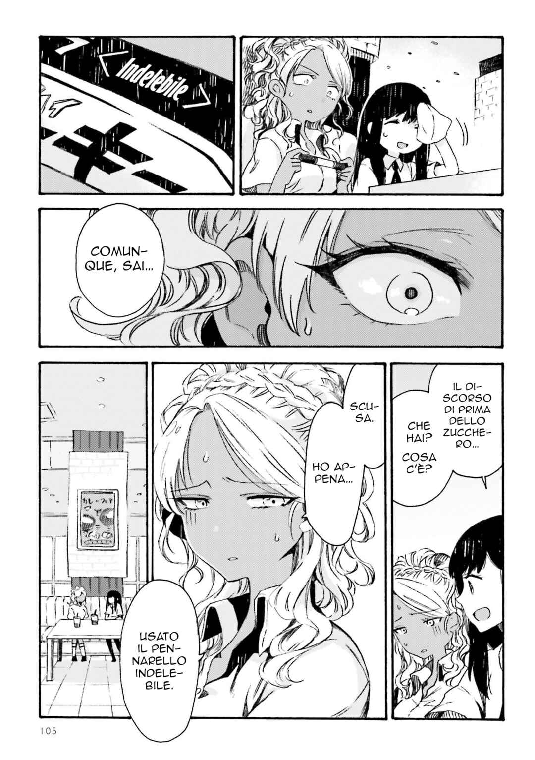 See You Tomorrow at the Food Court Chapter 12 - Page 7