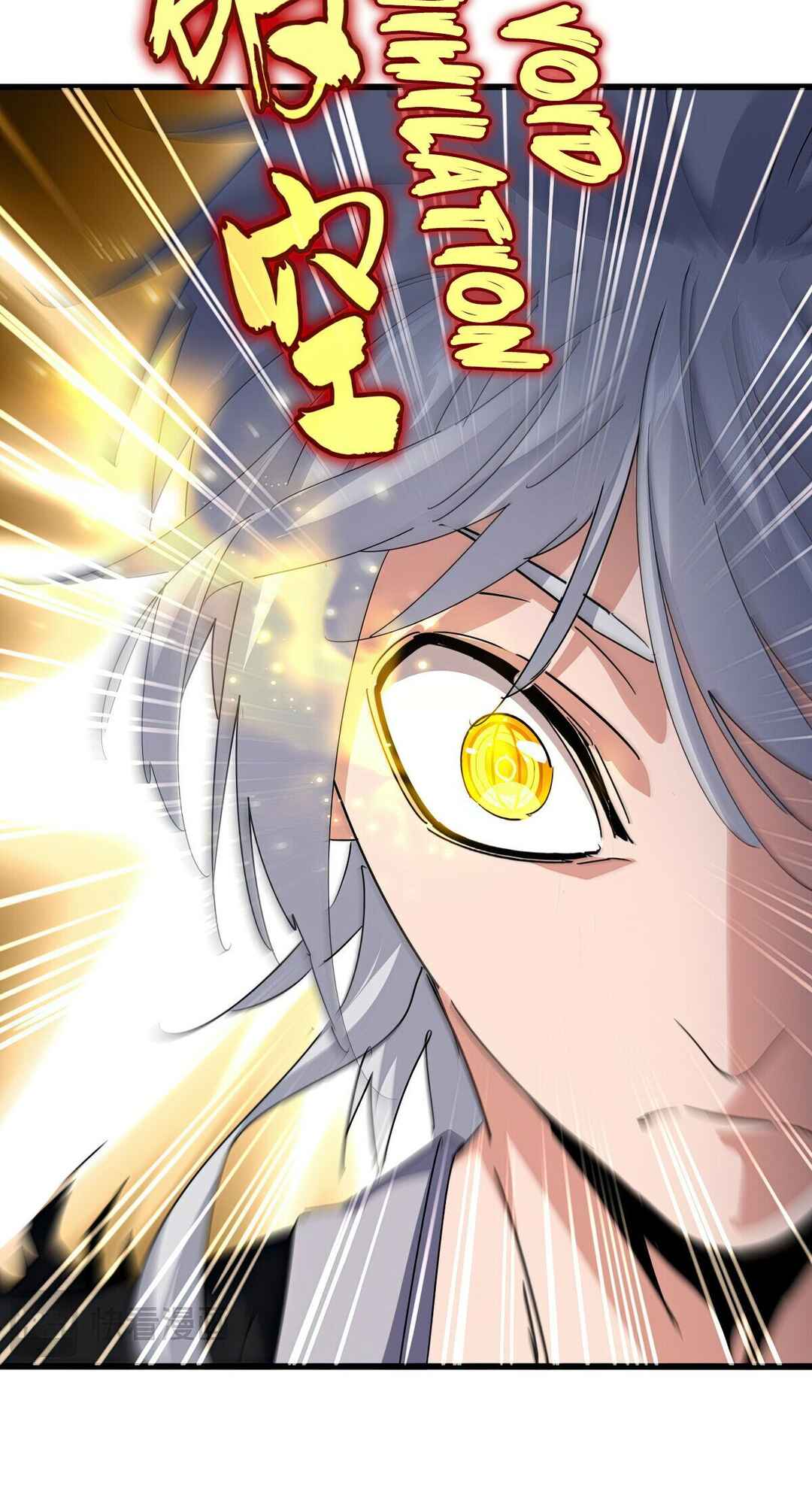The Servant Is the Demon King?! Chapter 688 - Page 11