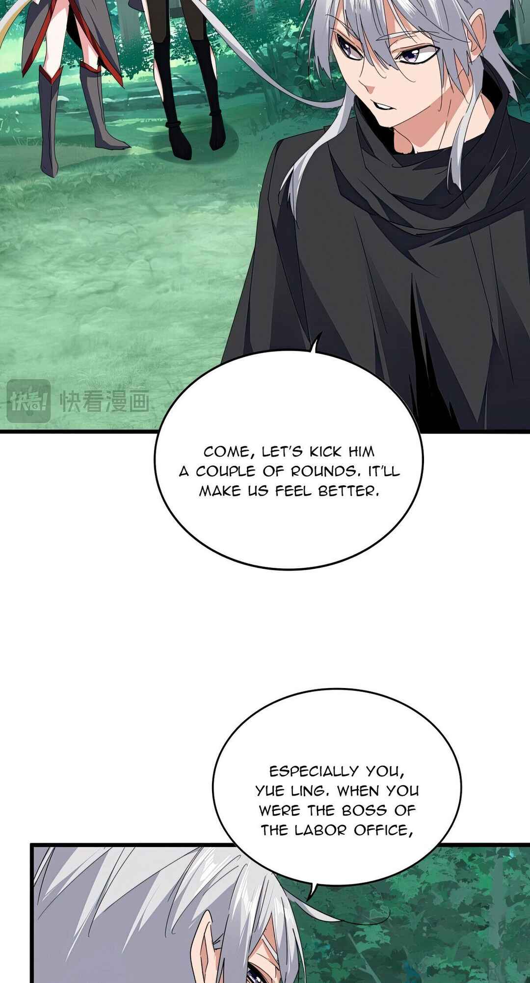 The Servant Is the Demon King?! Chapter 688 - Page 26