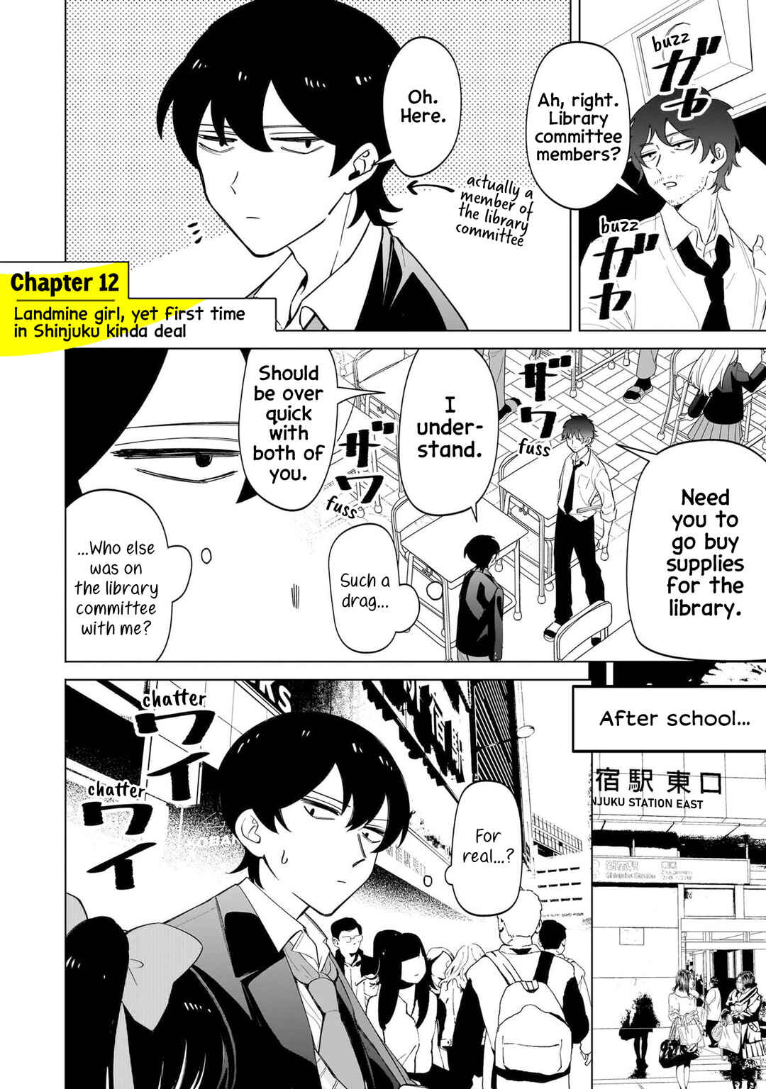 Shiretto Sugee Koto Itteru Gal. - Shiritsu Paranomaru Koukou no Nichijou Chapter 12 - Page 2