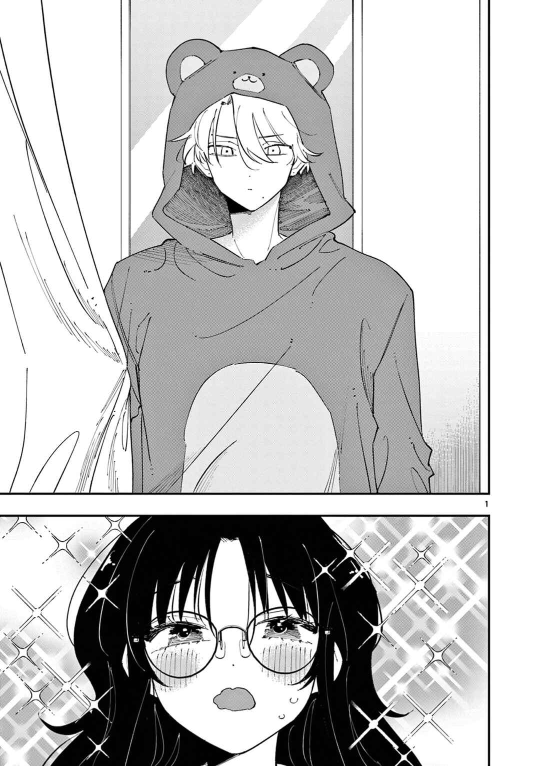 Tonari no Seki no Yatsu ga Souiu Me de Mitekuru Chapter 21 - Page 1