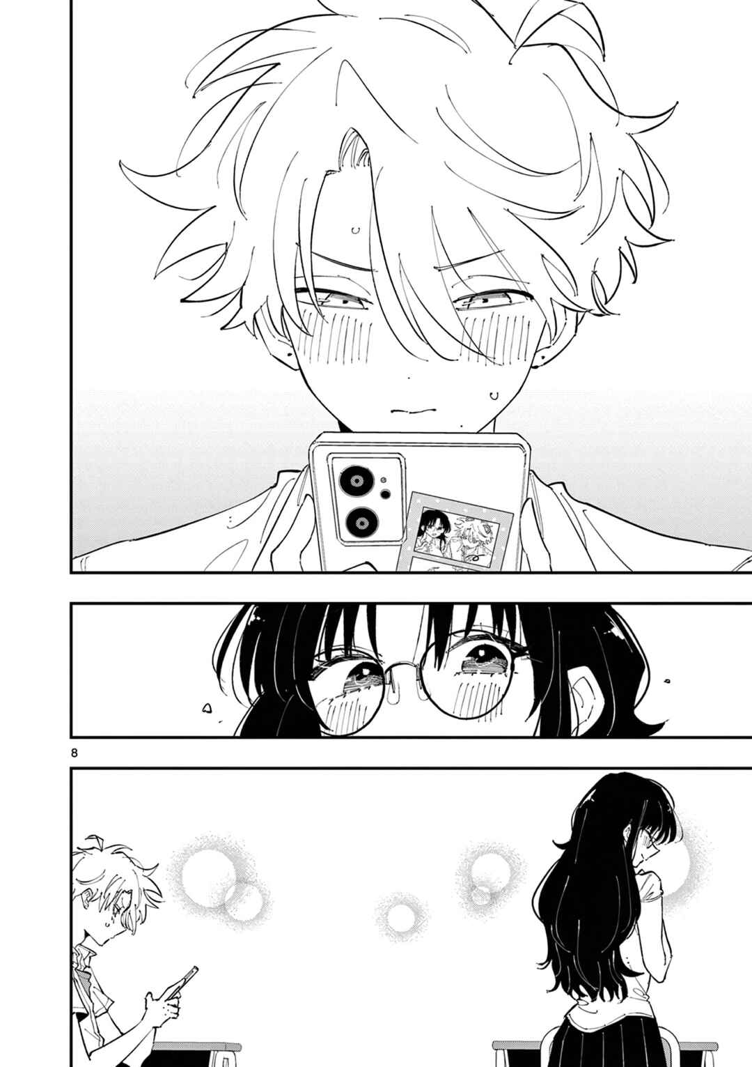 Tonari no Seki no Yatsu ga Souiu Me de Mitekuru Chapter 21 - Page 8