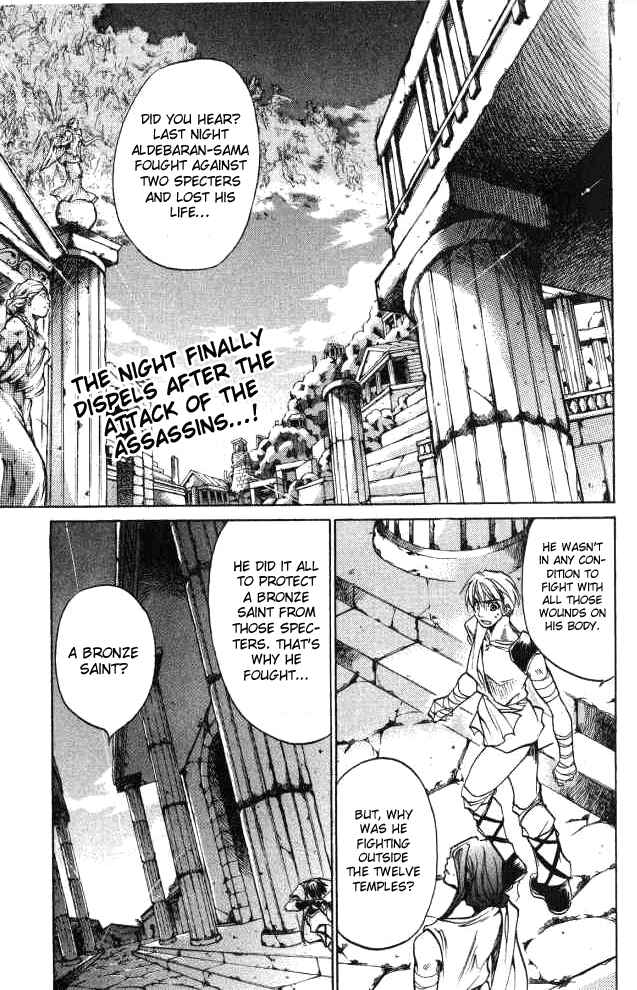 Saint Seiya: The Lost Canvas Chapter 52 - Page 1