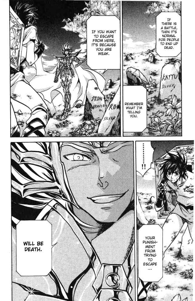 Saint Seiya: The Lost Canvas Chapter 52 - Page 14