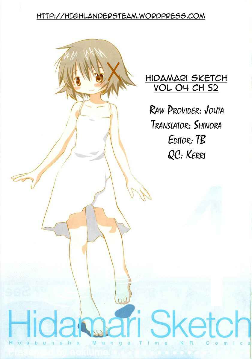 Hidamari Sketch Chapter 52 - Page 10