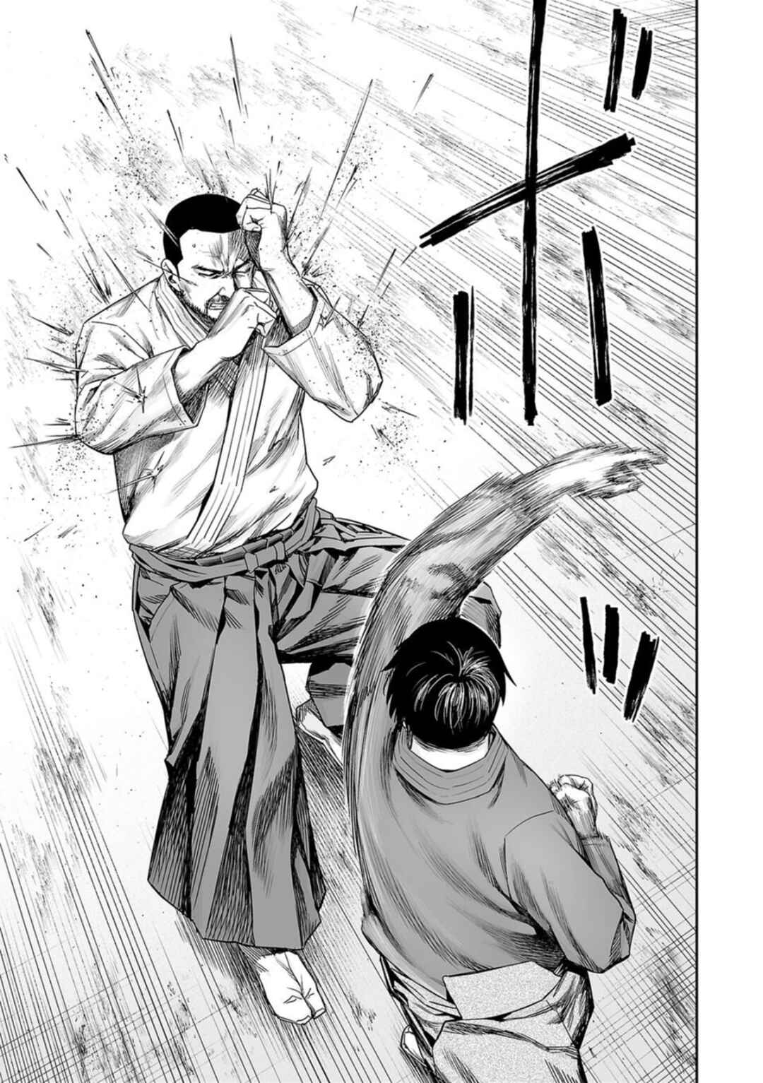 Tsuyoshi - Daremo Katenai, Aitsu ni wa Chapter 209 - Page 11