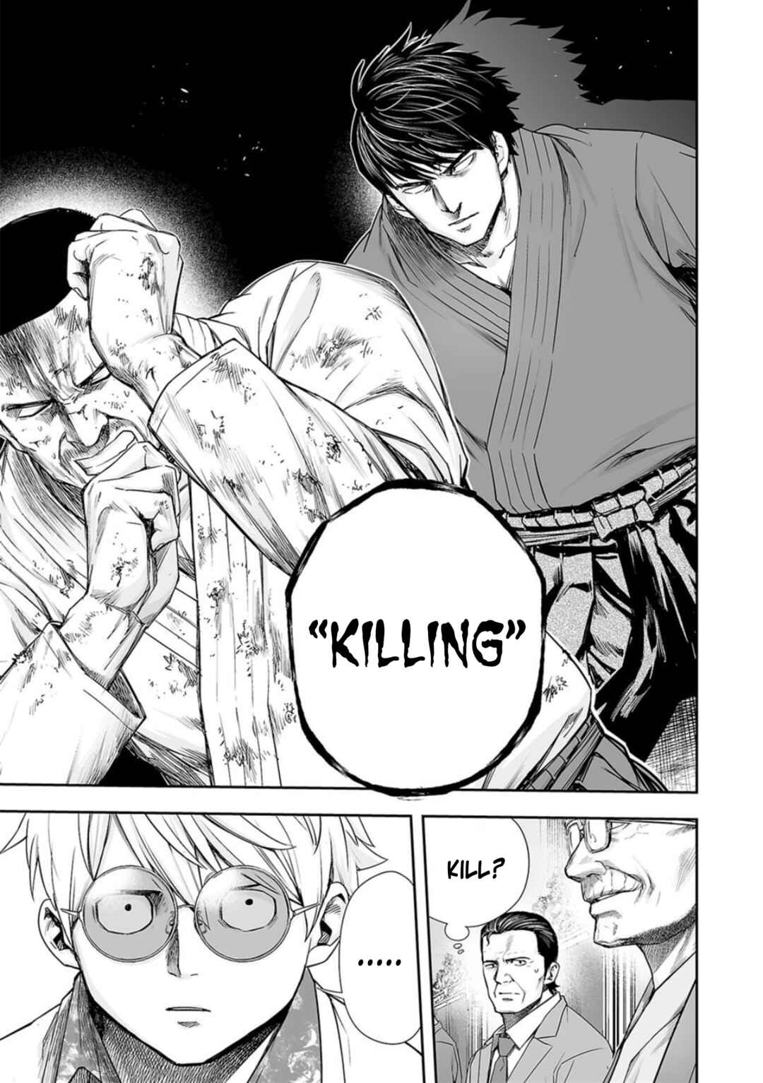 Tsuyoshi - Daremo Katenai, Aitsu ni wa Chapter 209 - Page 15
