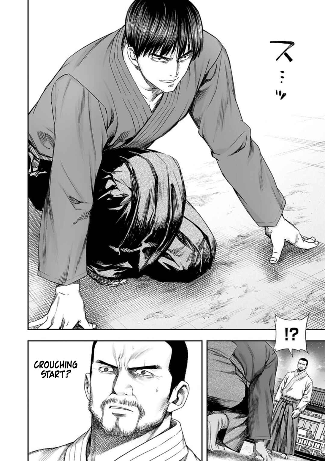 Tsuyoshi - Daremo Katenai, Aitsu ni wa Chapter 209 - Page 2