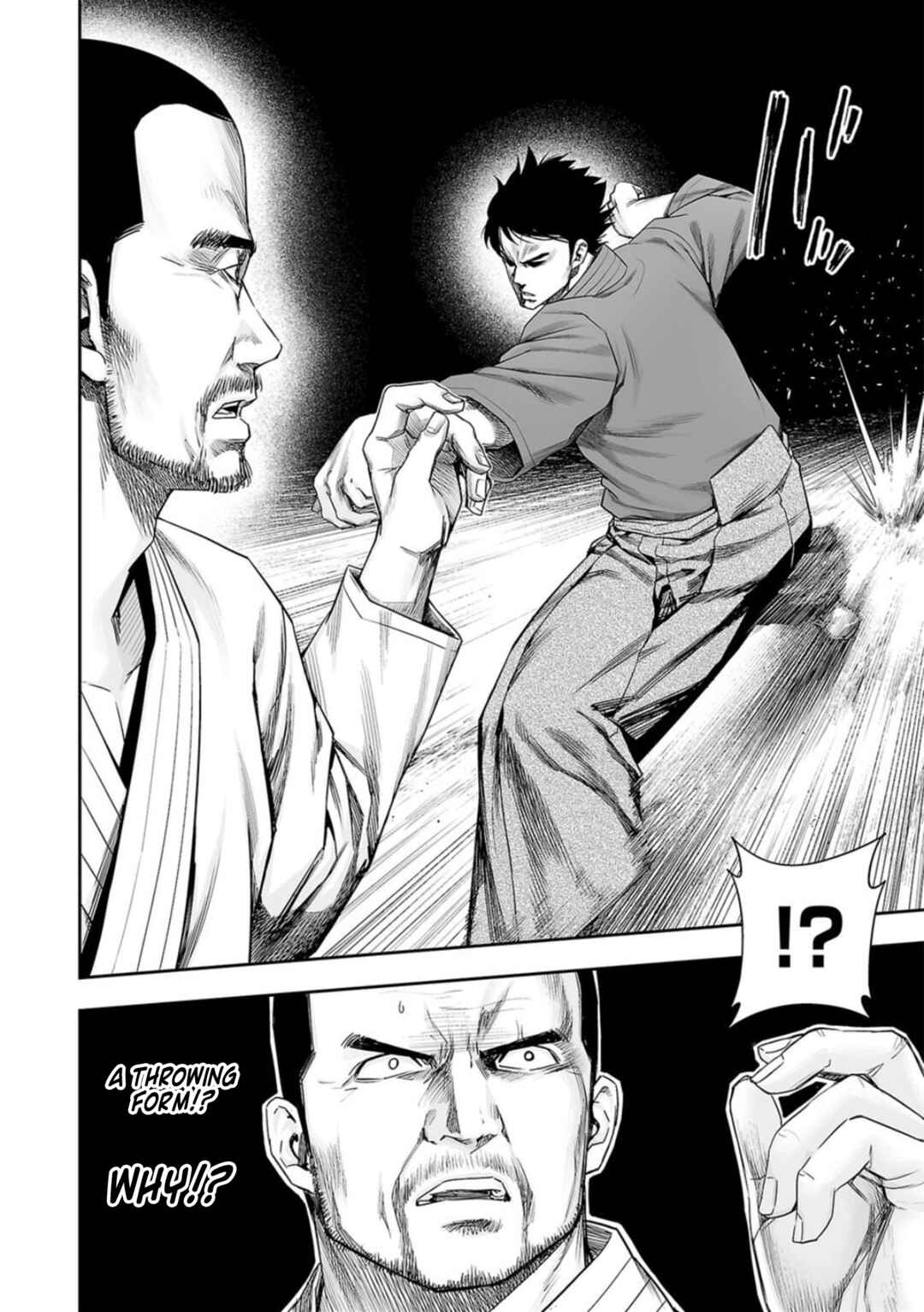 Tsuyoshi - Daremo Katenai, Aitsu ni wa Chapter 209 - Page 8
