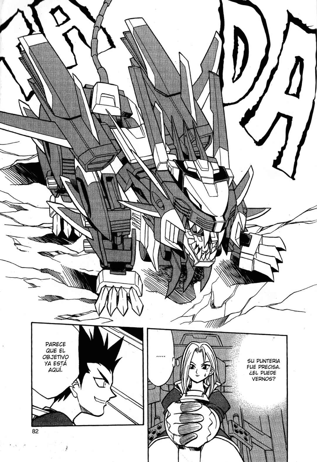 Zoids: New Century Chapter 3 - Page 15