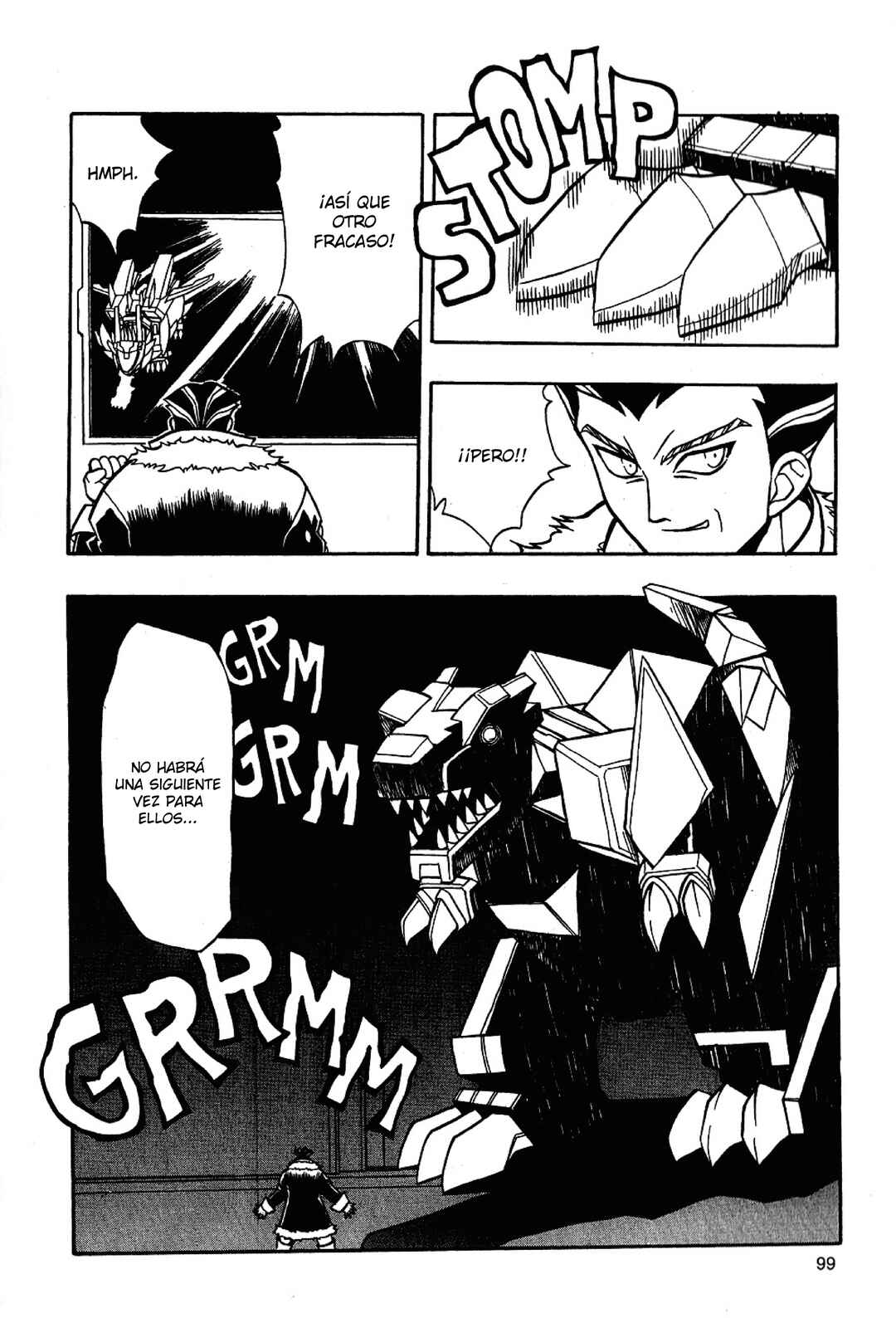 Zoids: New Century Chapter 3 - Page 32