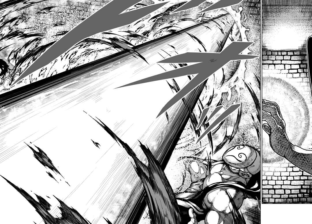 Kaminaki Sekai no Kamisama Katsudou Chapter 16 - Page 18