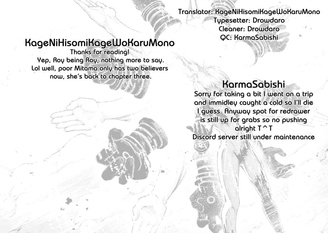 Kaminaki Sekai no Kamisama Katsudou Chapter 16 - Page 22