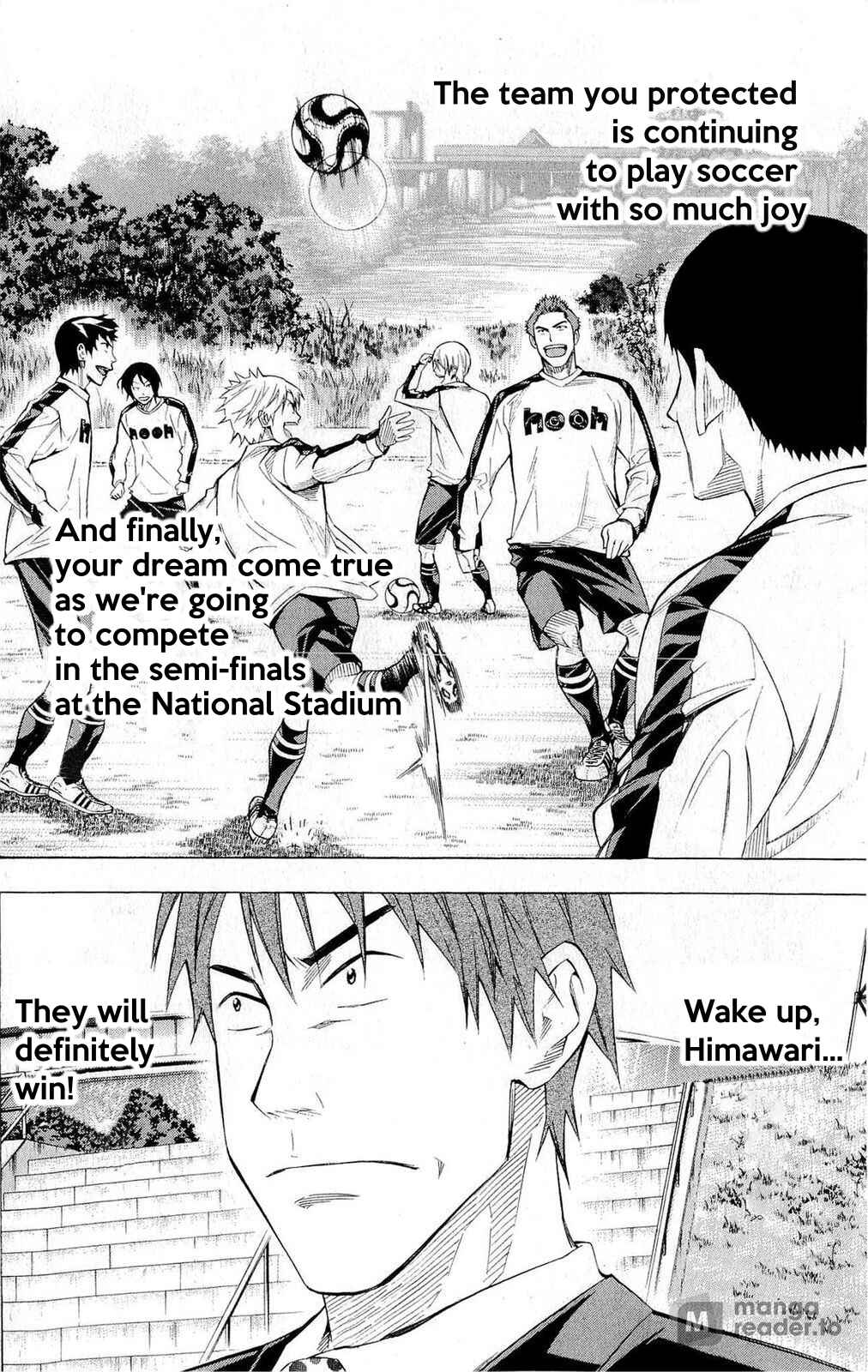 Area no Kishi Chapter 230 - Page 15