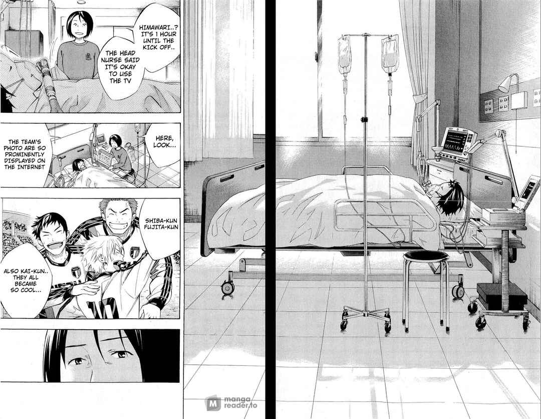 Area no Kishi Chapter 230 - Page 17