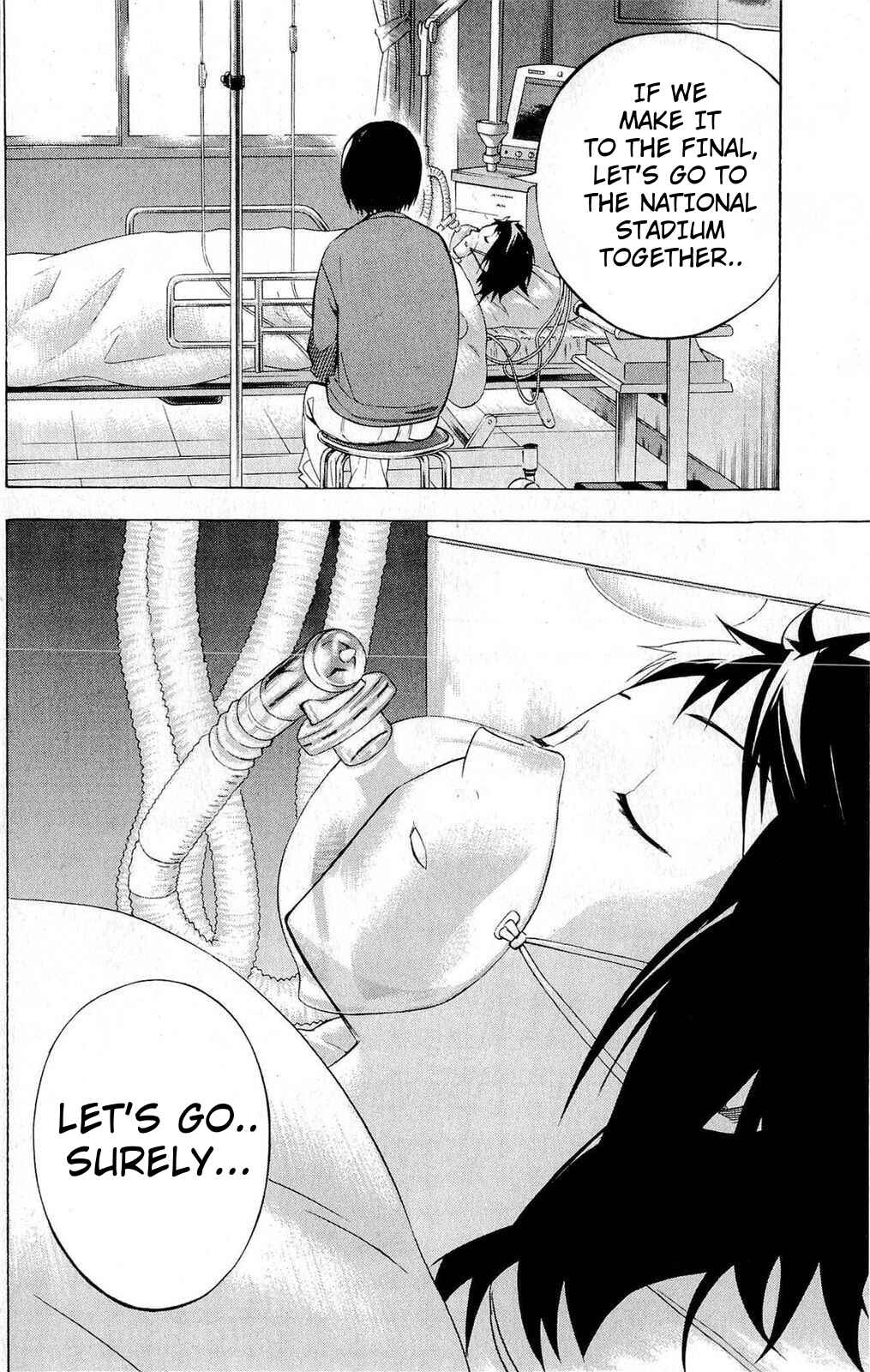 Area no Kishi Chapter 230 - Page 18