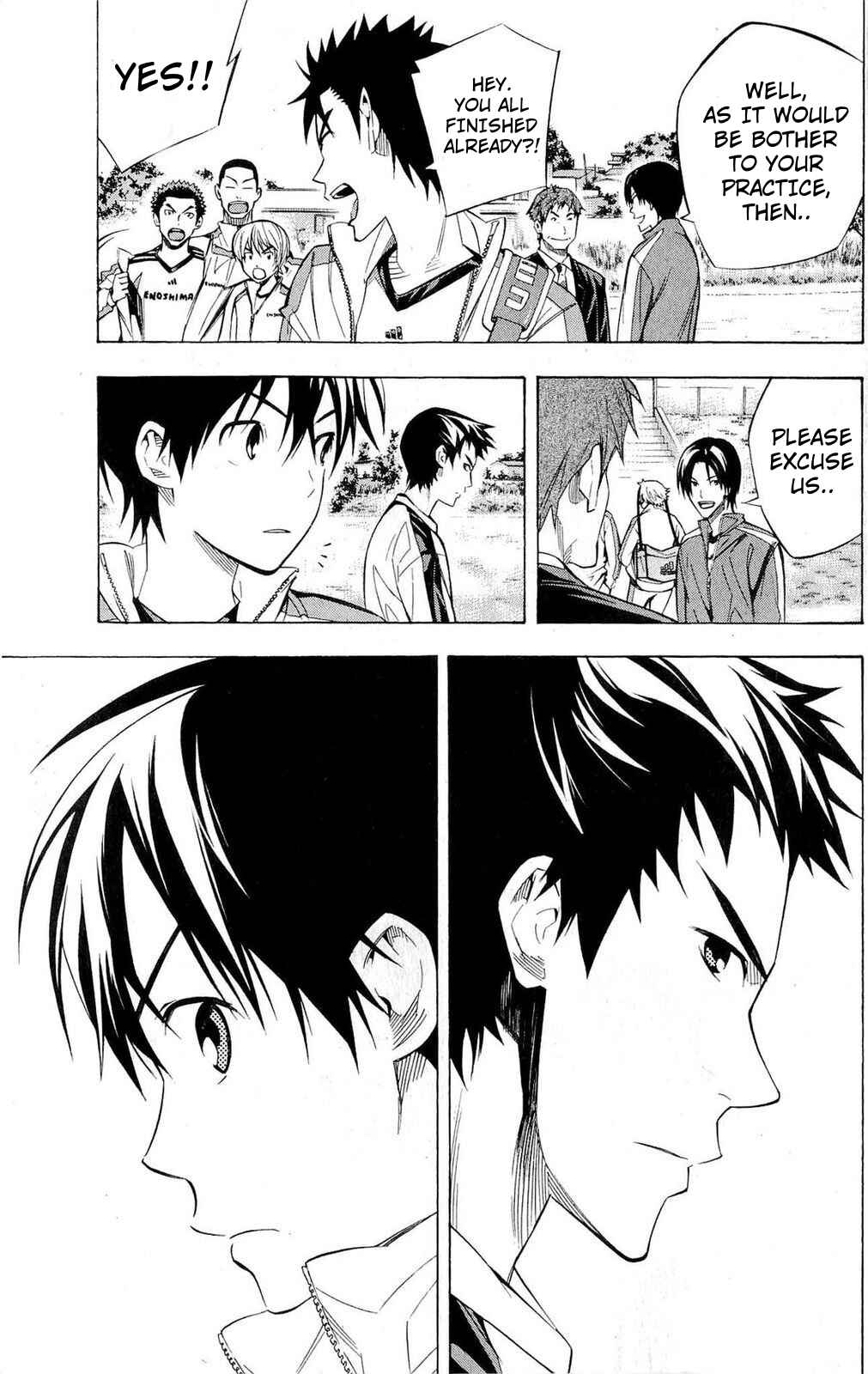 Area no Kishi Chapter 230 - Page 9