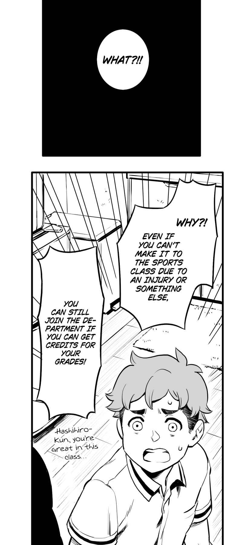 Shina Ultimate Chapter 41 - Page 14