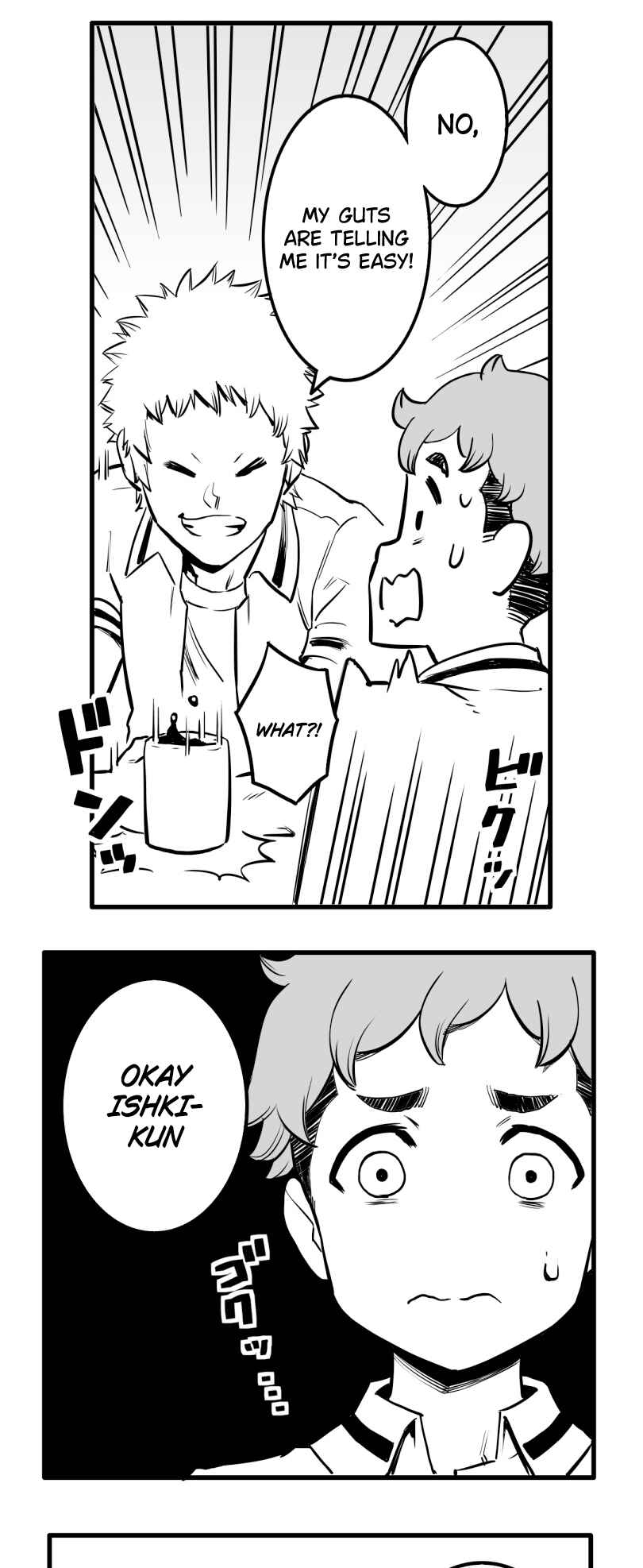 Shina Ultimate Chapter 41 - Page 27