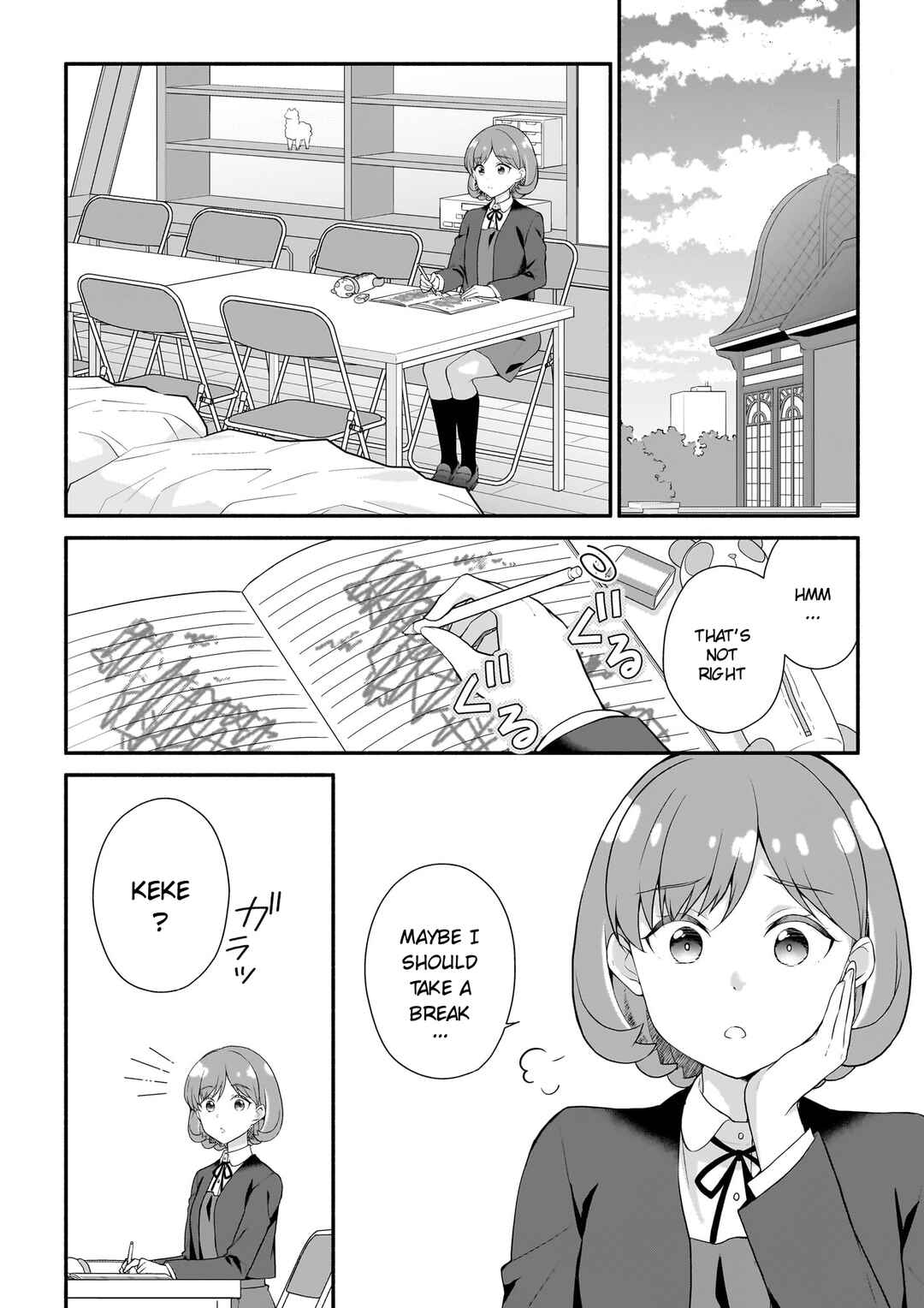 Liella! Comic Chapter 1 - Page 2