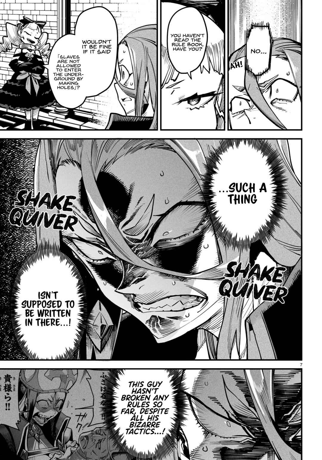 Tensei Coliseum: Saijaku Skill de Saikyou no Onna-tachi o Koryaku Shite Dorei Harem Tsukurimasu Chapter 13 - Page 8
