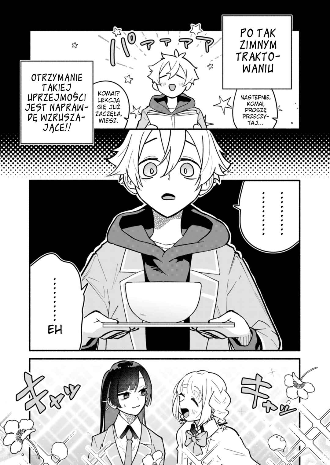 Boku no Ikezu na Konyakusha Chapter 3 - Page 13
