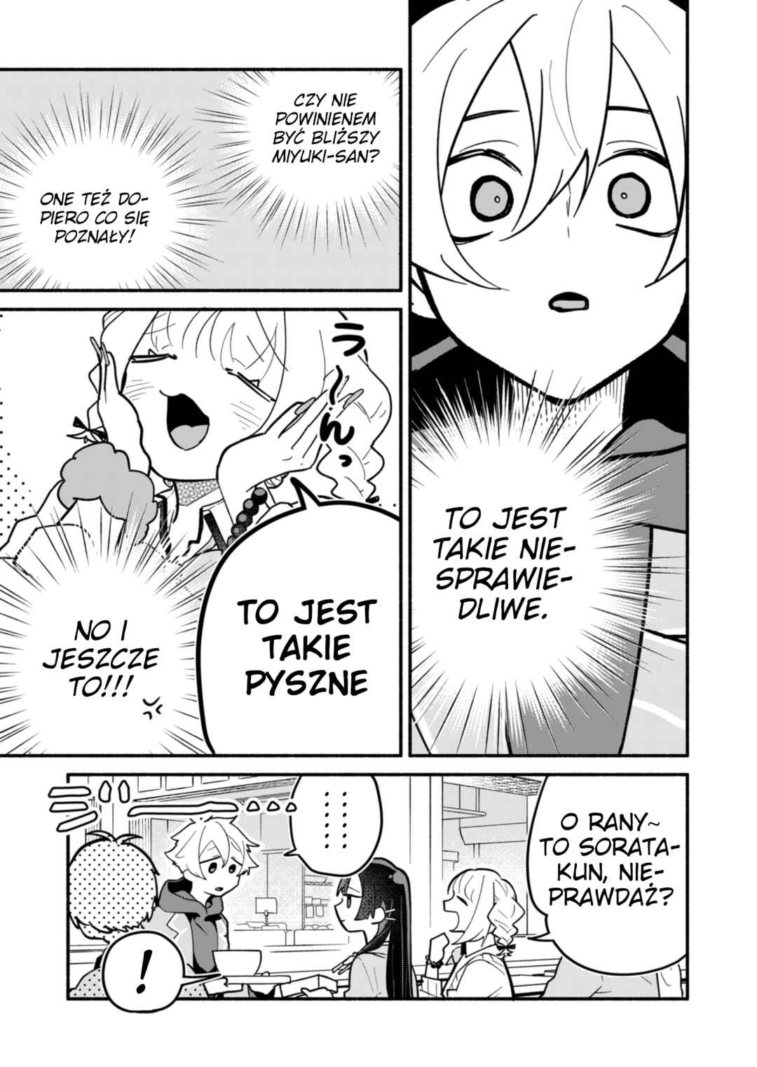 Boku no Ikezu na Konyakusha Chapter 3 - Page 15