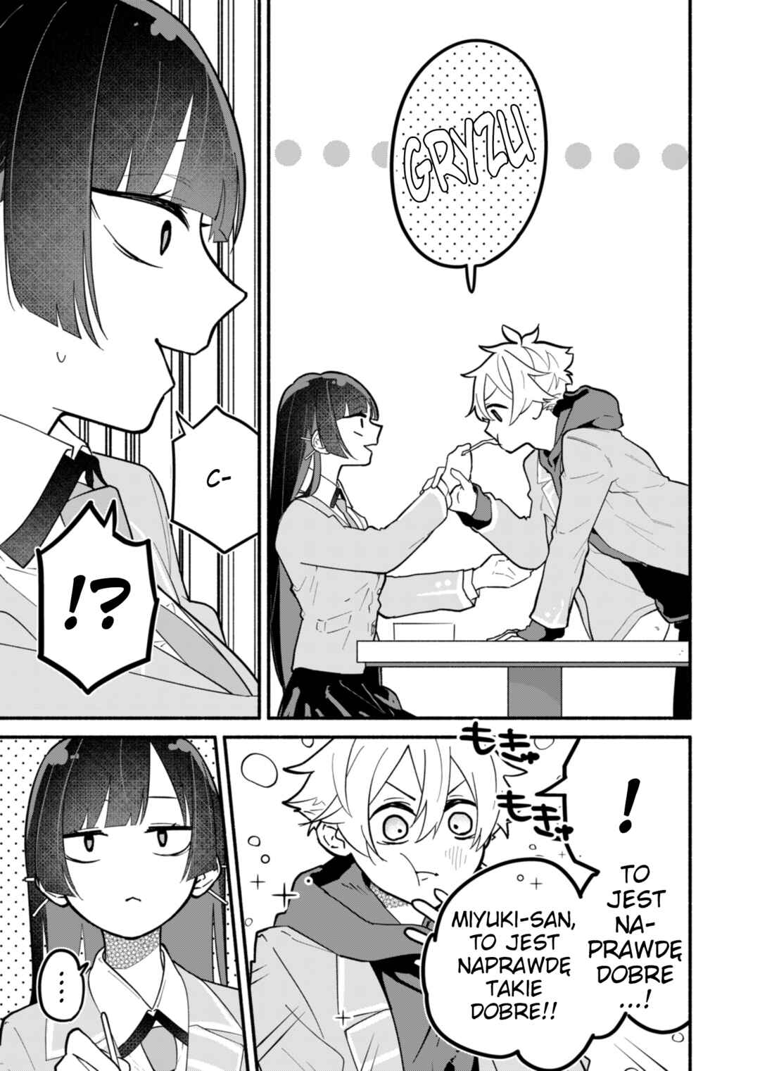 Boku no Ikezu na Konyakusha Chapter 3 - Page 17