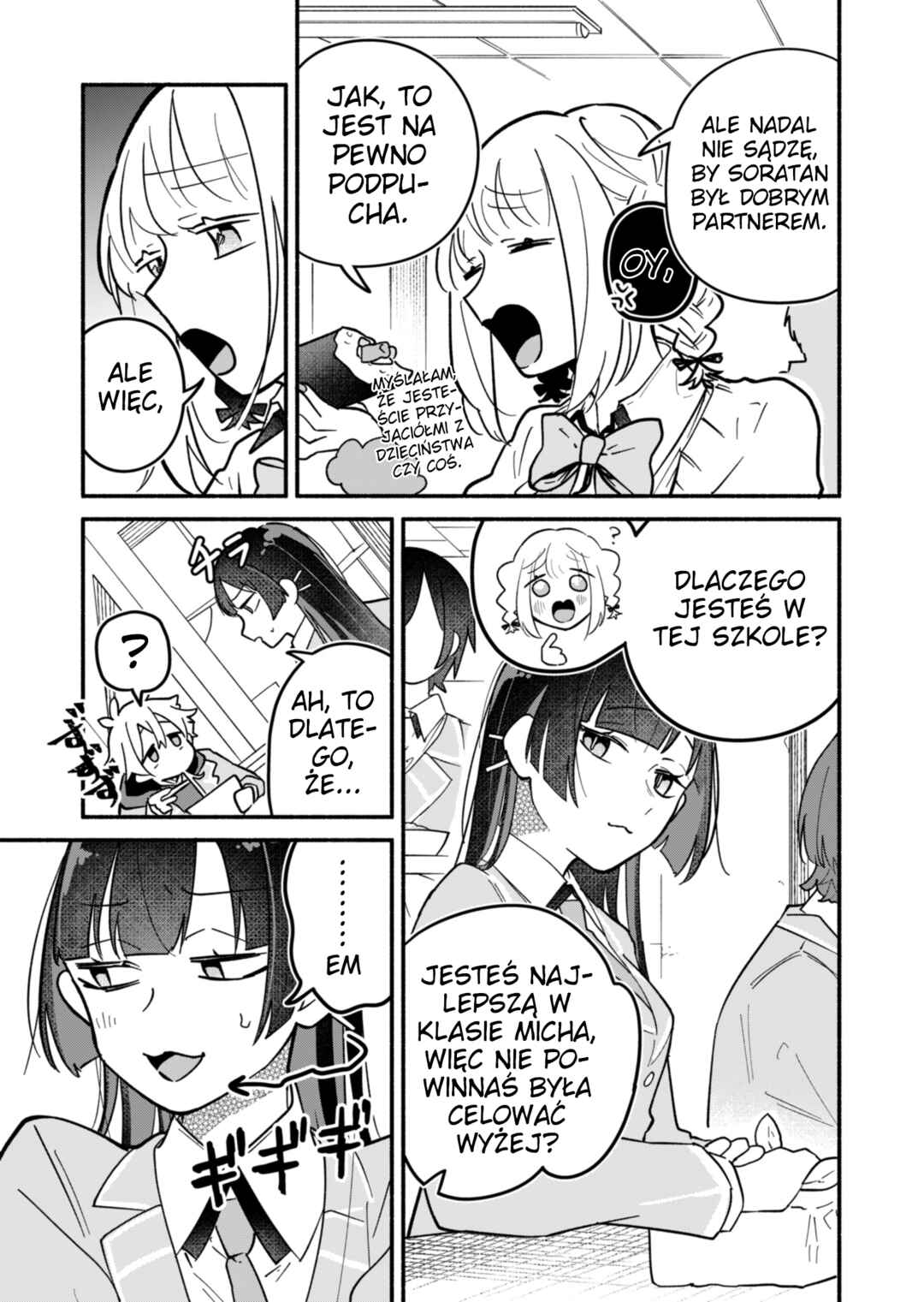 Boku no Ikezu na Konyakusha Chapter 3 - Page 19