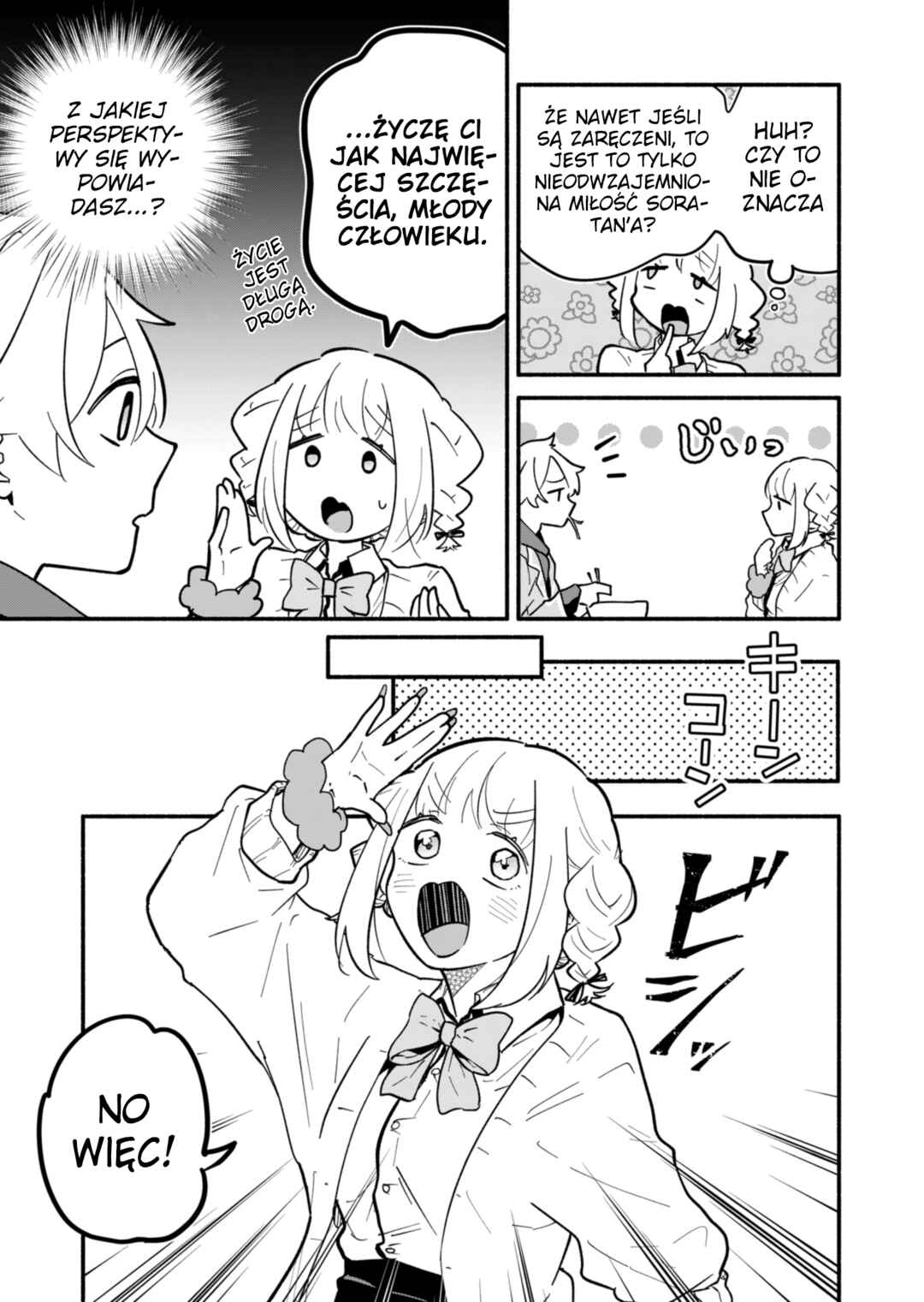 Boku no Ikezu na Konyakusha Chapter 3 - Page 21