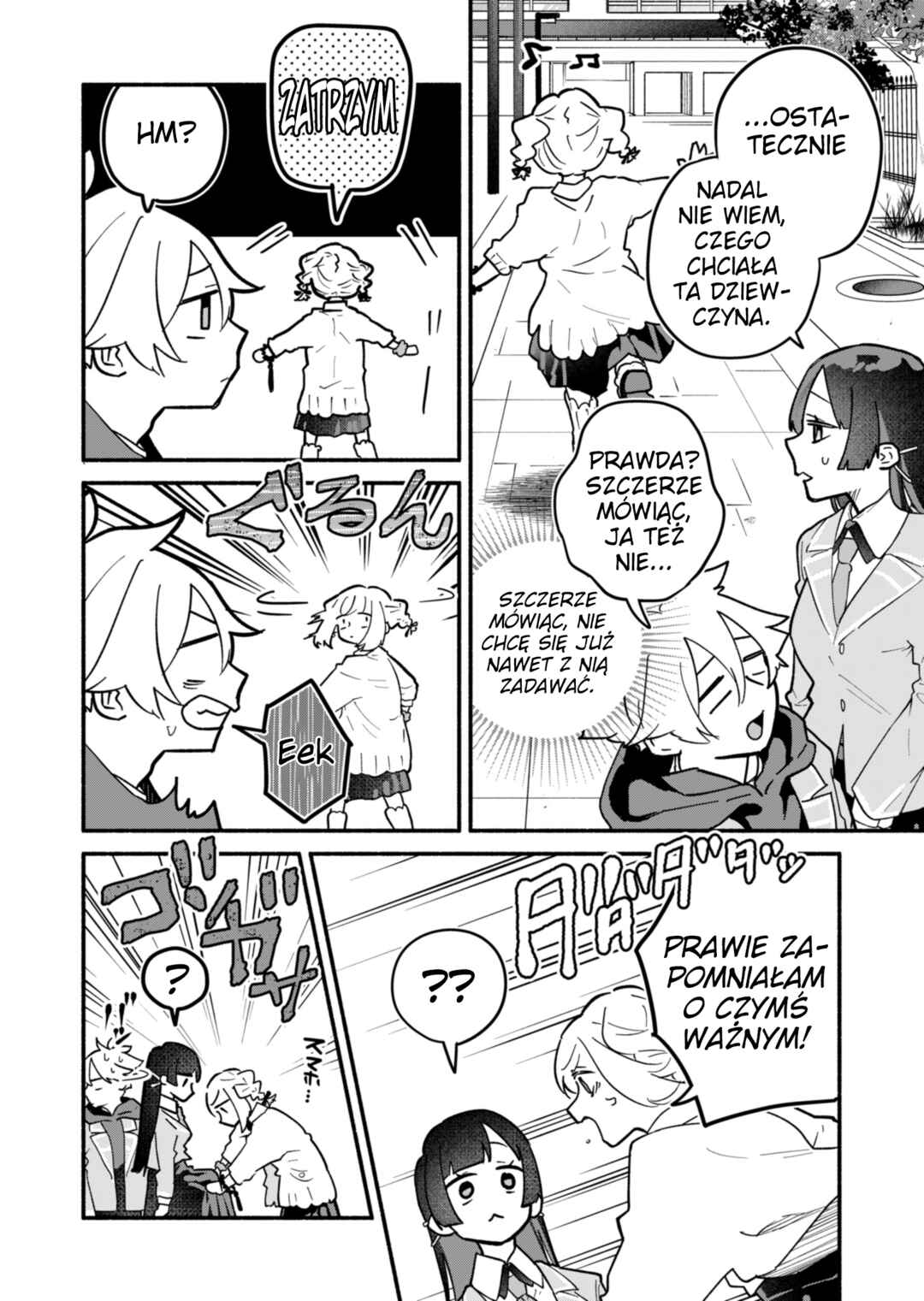 Boku no Ikezu na Konyakusha Chapter 3 - Page 22