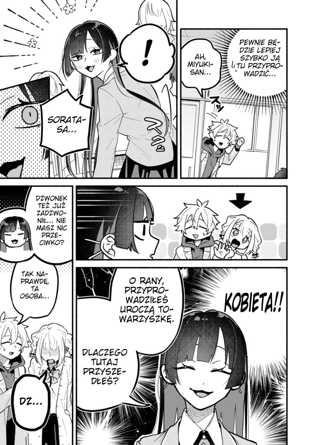 Boku no Ikezu na Konyakusha Chapter 3 - Page 3