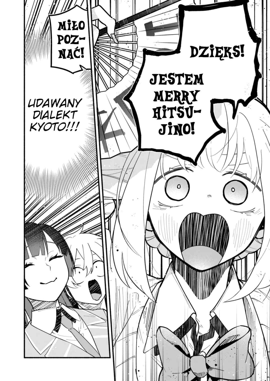 Boku no Ikezu na Konyakusha Chapter 3 - Page 4
