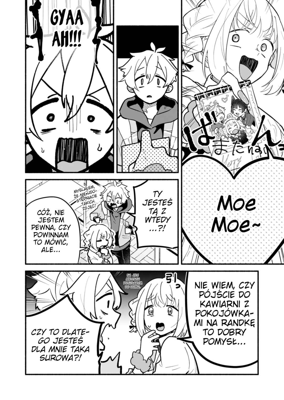 Boku no Ikezu na Konyakusha Chapter 3 - Page 6