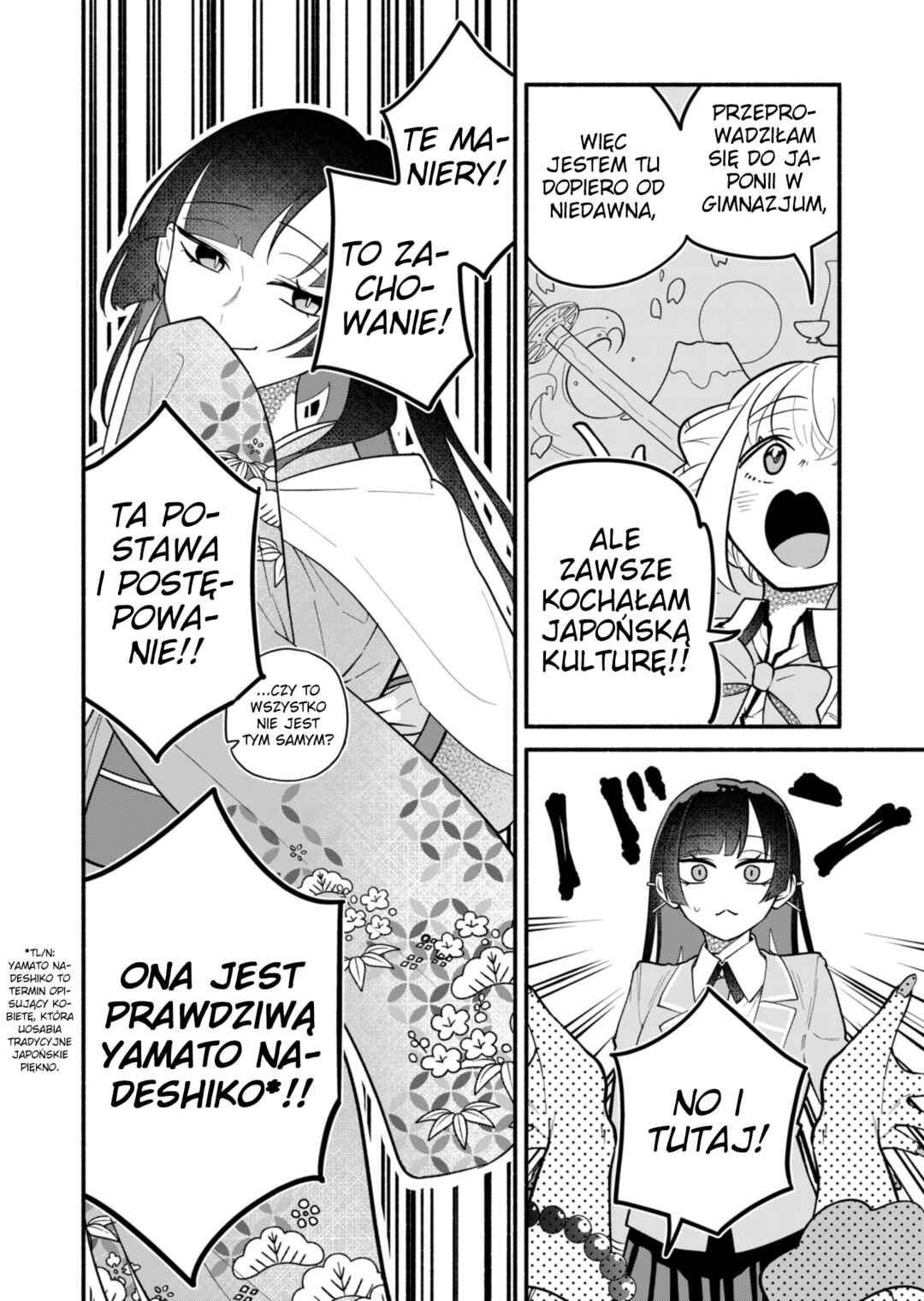 Boku no Ikezu na Konyakusha Chapter 3 - Page 8