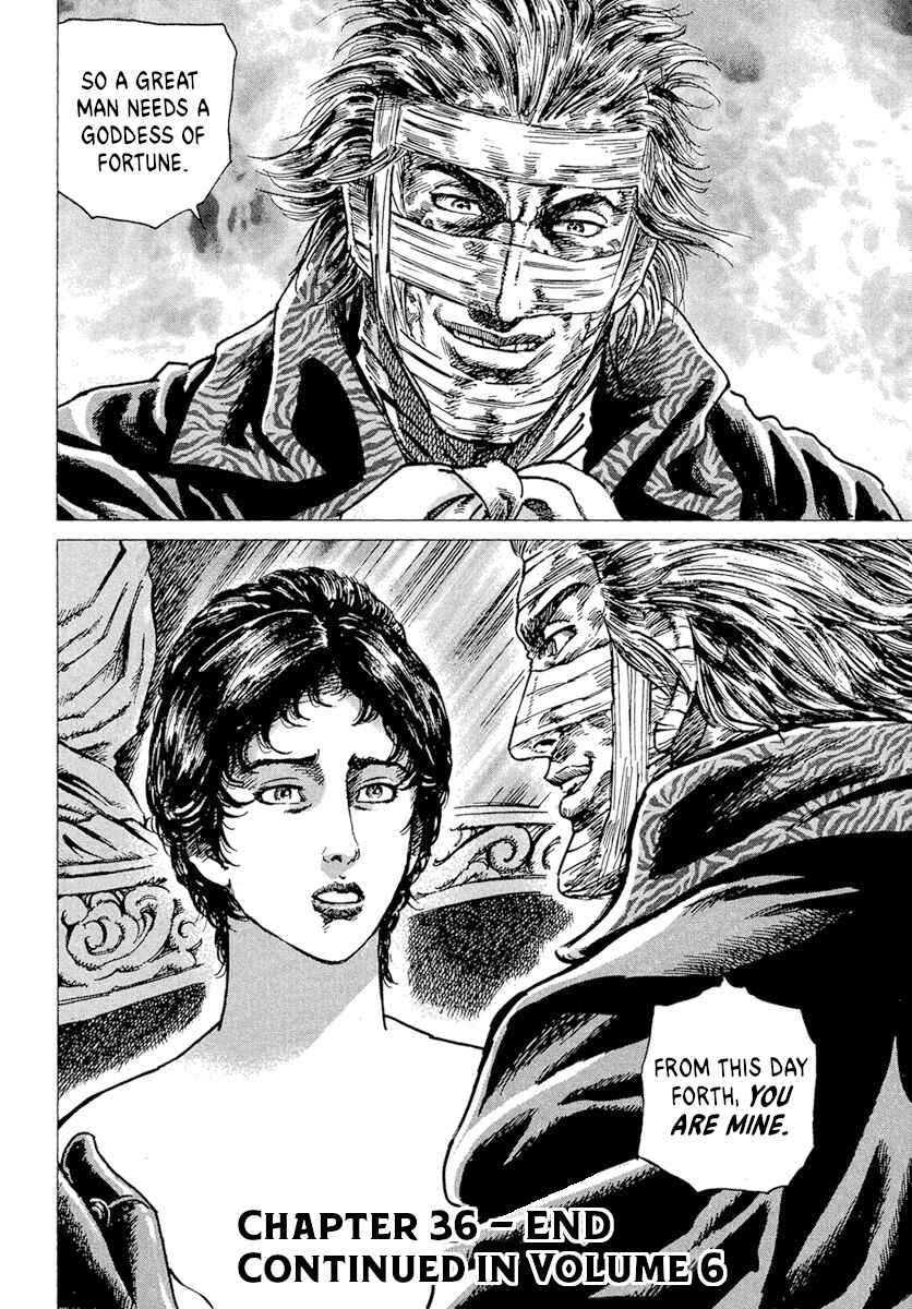 Napoleon - Age of the Lion Chapter 36 - Page 30