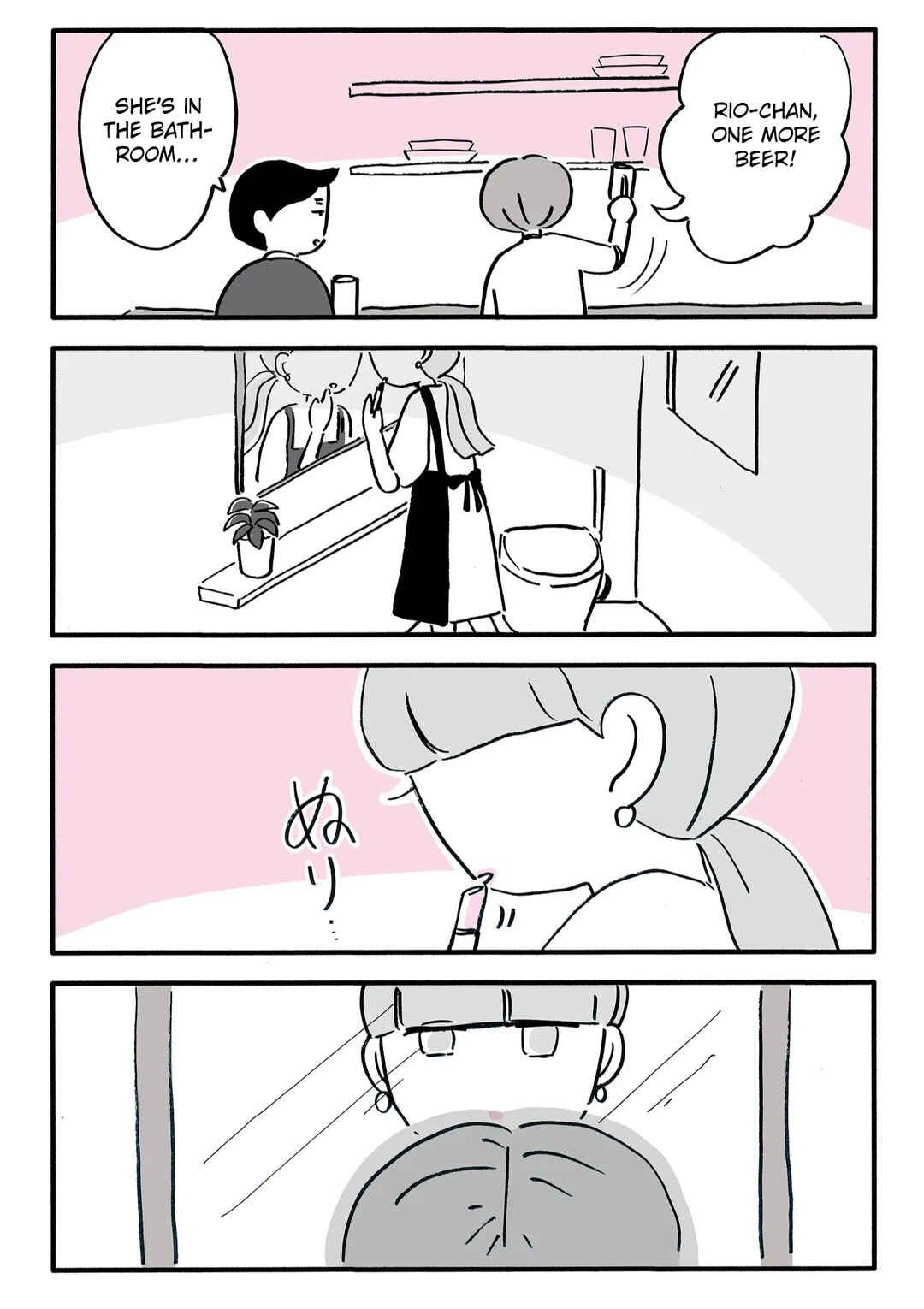 Shin'yuu no Otto wo Ubatta no wa, Watashi deshita Chapter 5 - Page 13