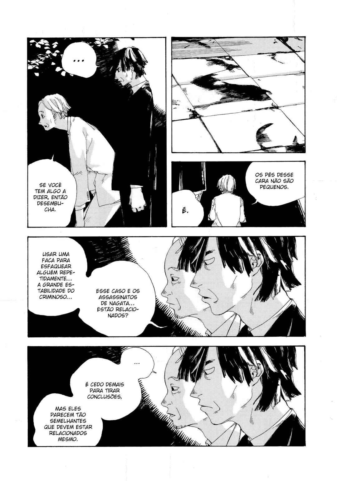 Denpa Seinen Chapter 4 - Page 13