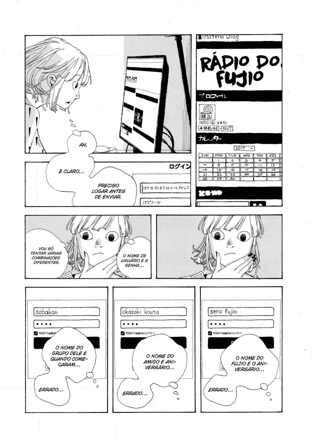 Denpa Seinen Chapter 4 - Page 17