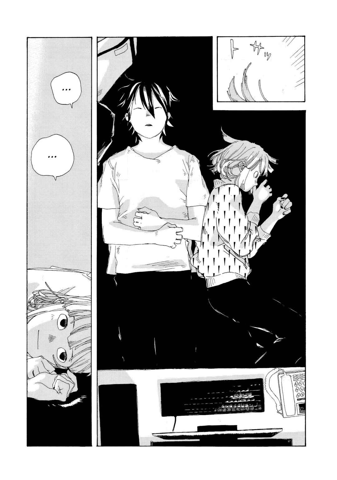 Denpa Seinen Chapter 4 - Page 23