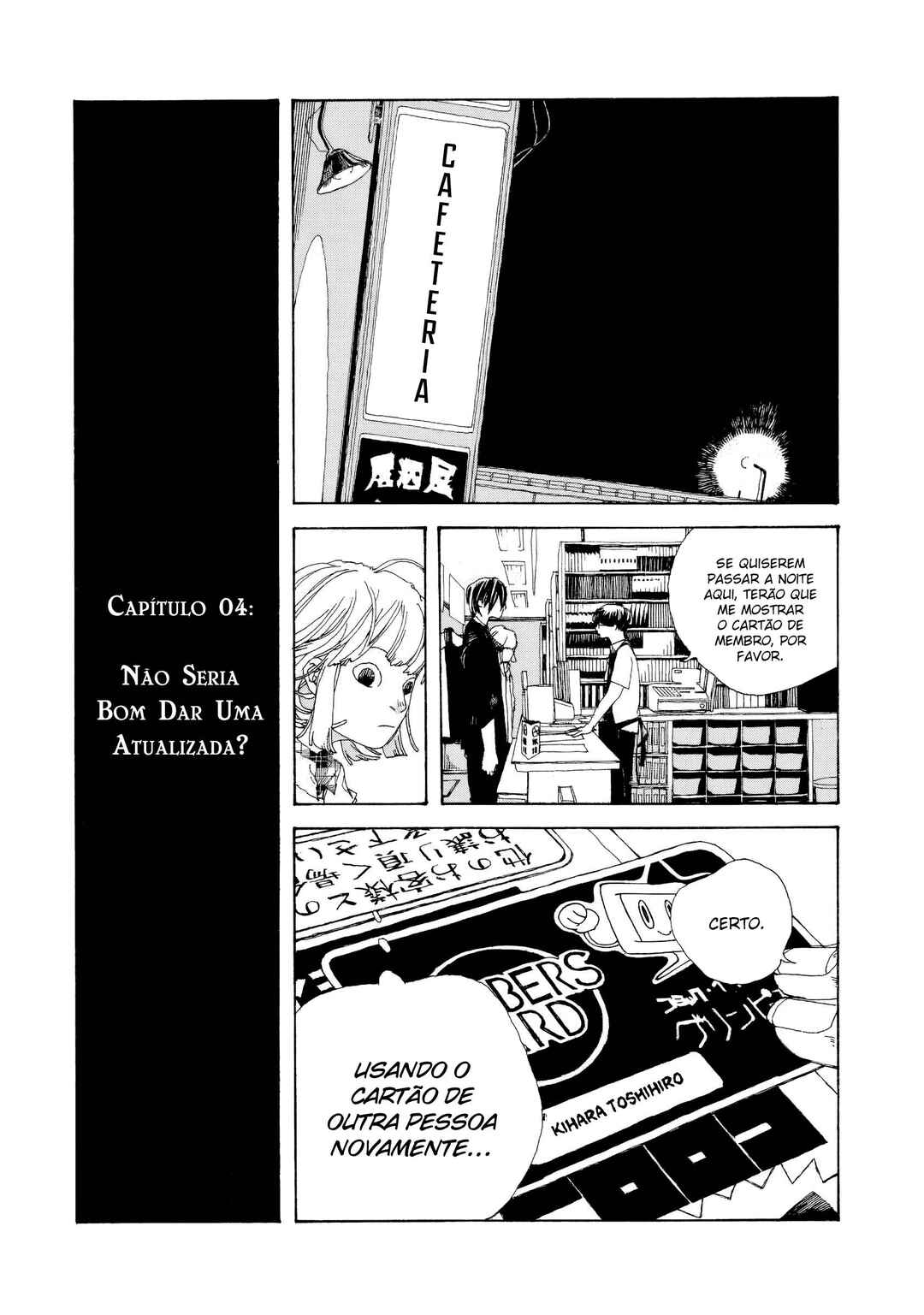 Denpa Seinen Chapter 4 - Page 3