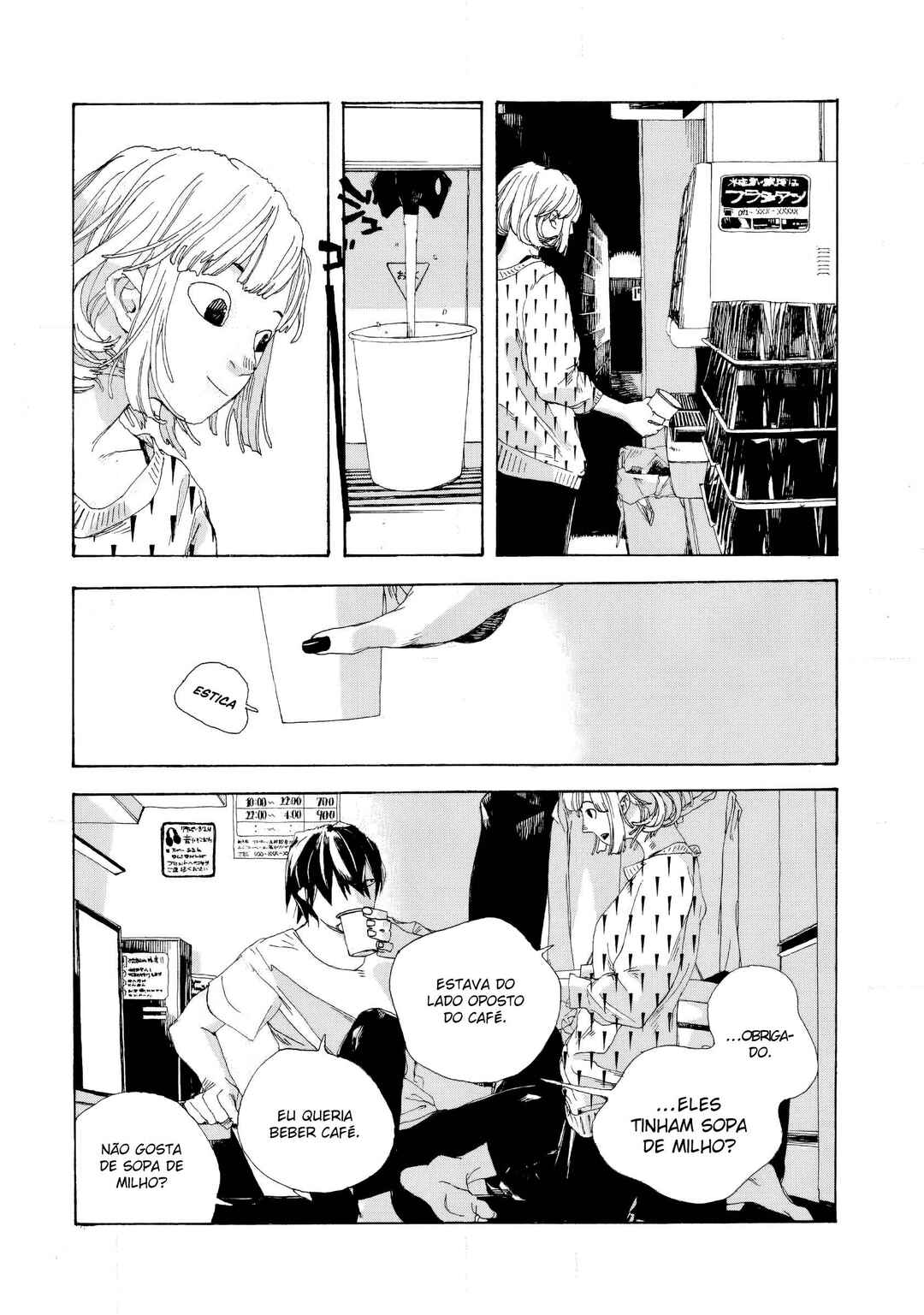 Denpa Seinen Chapter 4 - Page 7