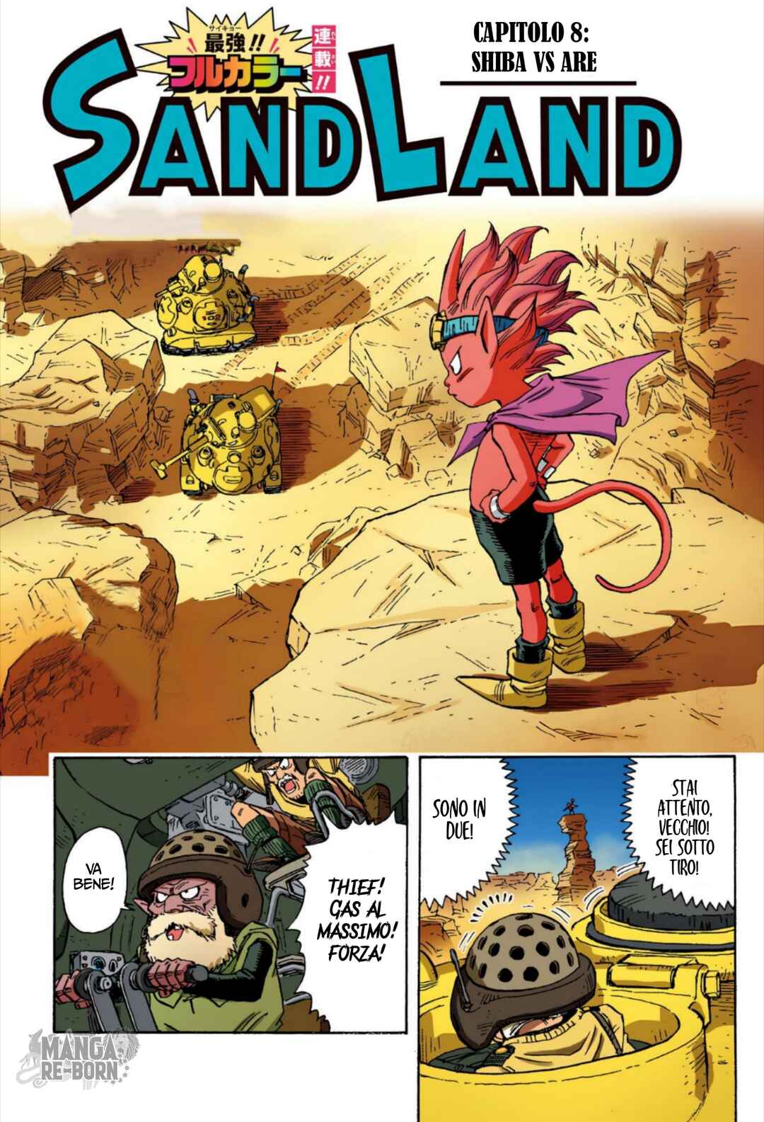 SandLand (Official Colored) Chapter 8 - Page 2