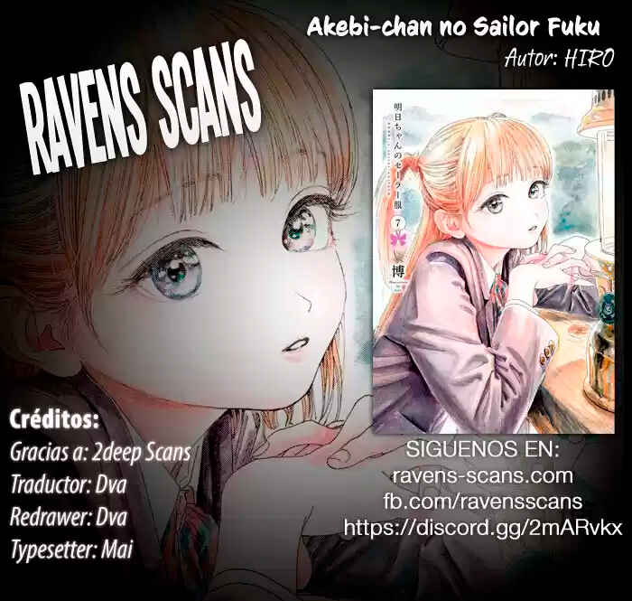 Akebi-chan no Sailor Fuku Chapter 39.2 - Page 1