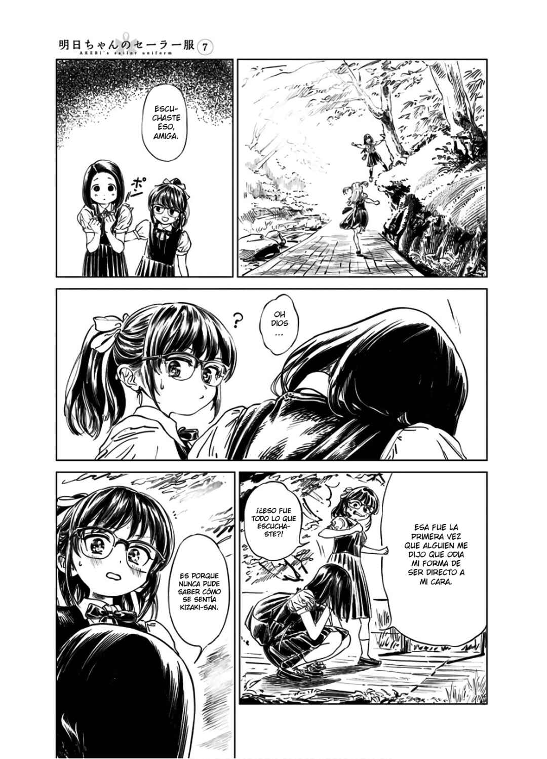 Akebi-chan no Sailor Fuku Chapter 39.2 - Page 11