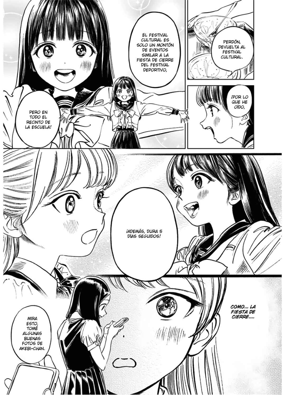 Akebi-chan no Sailor Fuku Chapter 39.2 - Page 15