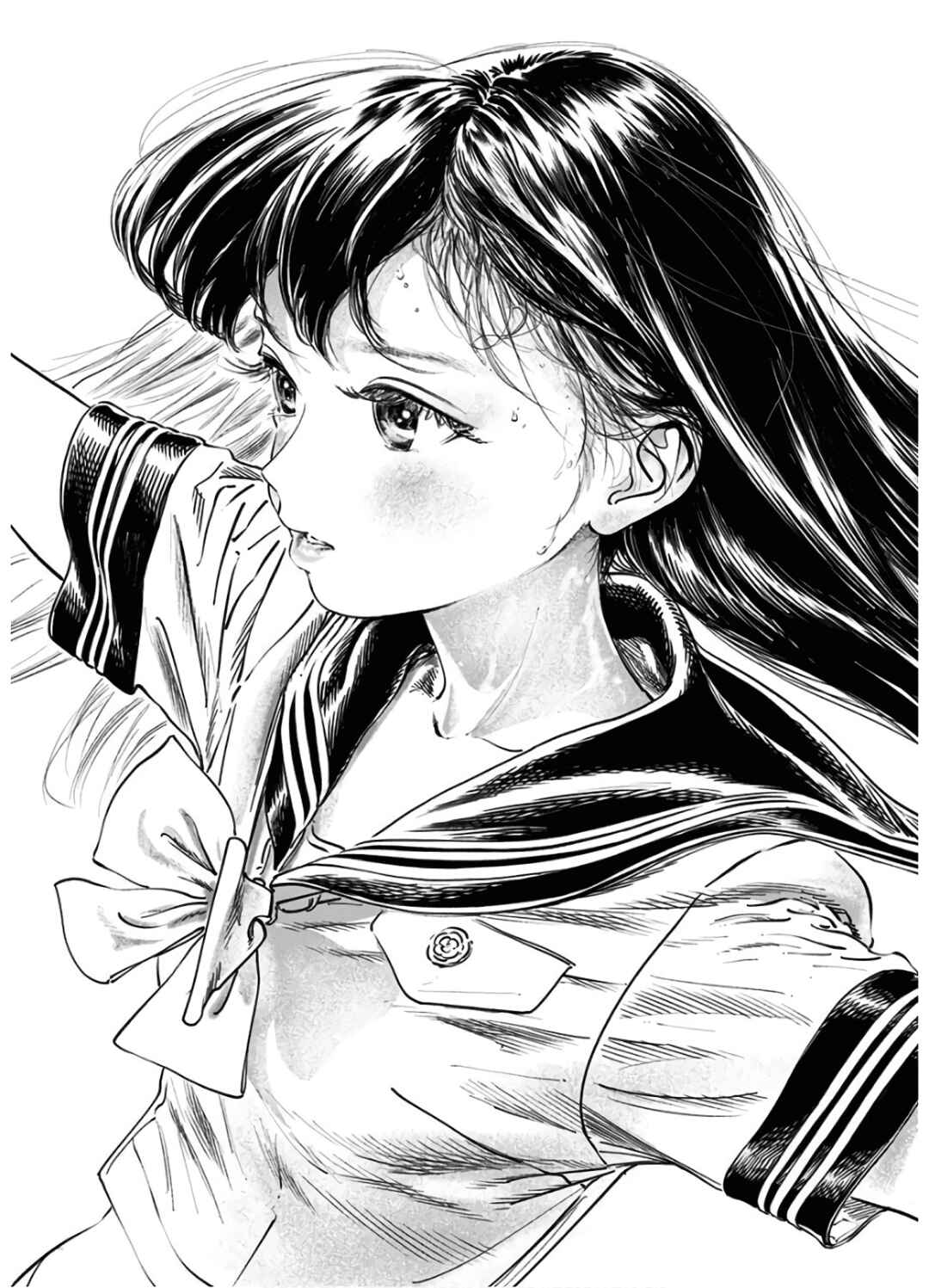 Akebi-chan no Sailor Fuku Chapter 39.2 - Page 19