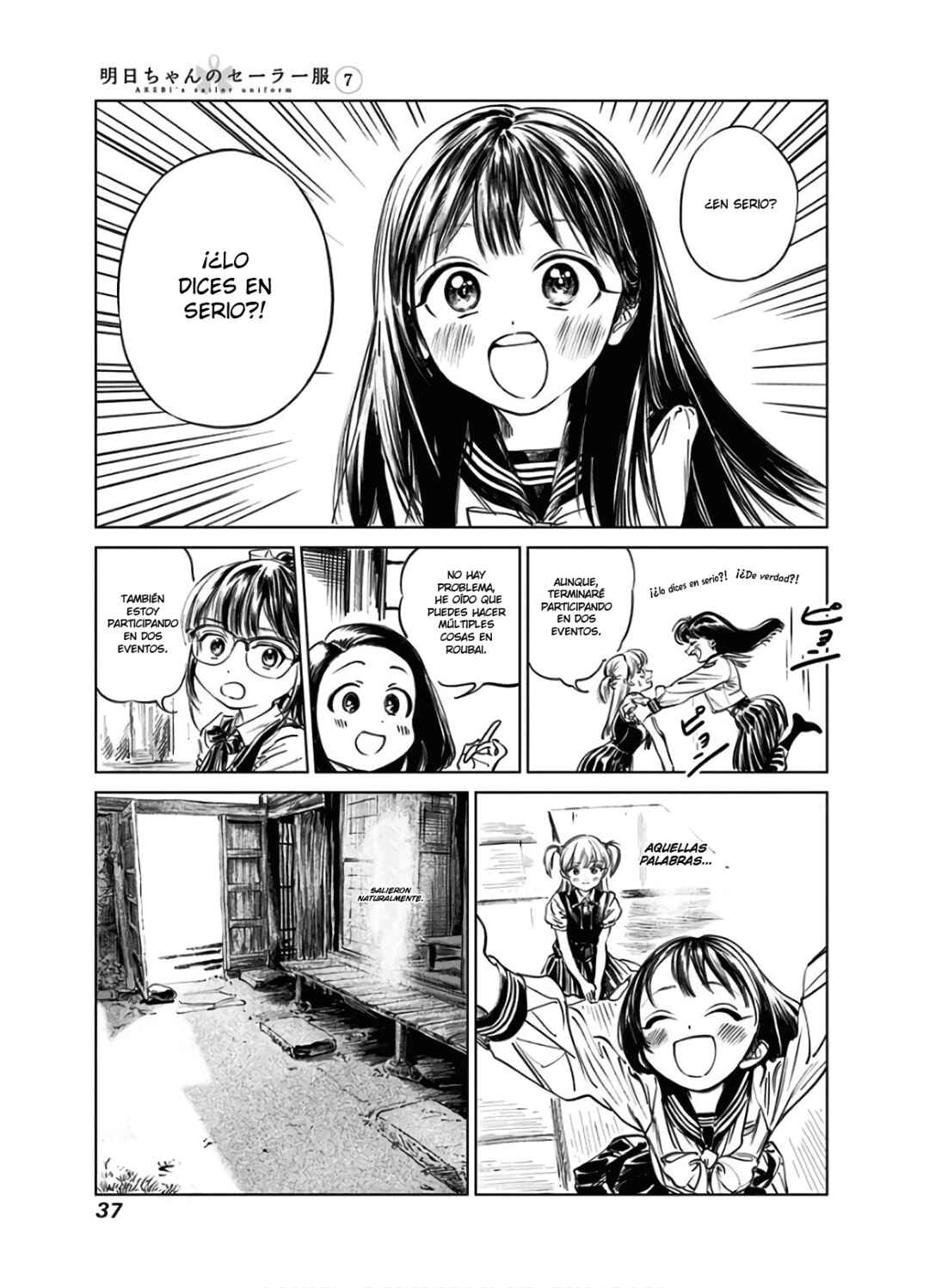 Akebi-chan no Sailor Fuku Chapter 39.2 - Page 23